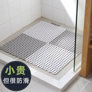 加厚浴室防滑垫洗澡间隔水拼接方形家用卫生间地垫淋浴房卫浴脚垫