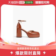 香港直邮潮奢 Maje 女士水晶装饰漆皮防水台浅口鞋
