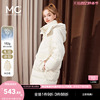mc2米白色中长款羽绒服，女2023冬装，立领连帽韩版保暖外套
