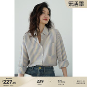 嘉茱莉2024春季竖条纹，衬衫外套女polo领上衣中长款衬衣1oo棉