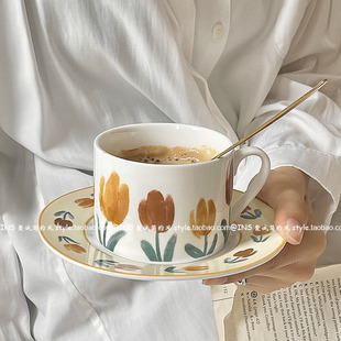（送勺）ins春日复古郁金香陶瓷咖啡杯碟套装家用下午茶水杯拿铁