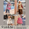 史豌豆(史豌豆)儿童，羽绒马甲2023冬季洋气女宝宝，针织拼接外穿背心外套