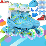 美洲狮轮滑鞋溜冰鞋儿童，男女滑冰鞋旱冰鞋滑轮鞋，套装升级款全闪蓝