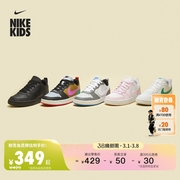 Nike耐克男童COURT BOROUGH LOW大童运动童鞋春季低帮DV5456