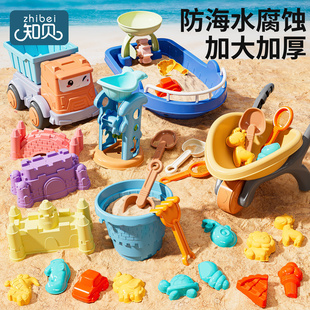 儿童沙滩玩具车宝宝戏水挖沙土，工具沙漏铲子，桶海边玩沙子套装沙池