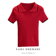 夏季冰丝短袖女红色t恤修身打底衫polo领套头学院风娃娃领保罗衫