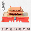 成人益智木制仿真模型 儿童手工DIY拼装3D立体拼图 北京天安门