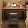 实木书桌家用现代简约办公桌电脑桌卧室学习桌，小户型学生写字桌子
