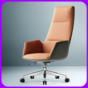 电脑椅办公舒适久坐老板牛皮升降家用椅子轻奢简约公司总裁老板椅