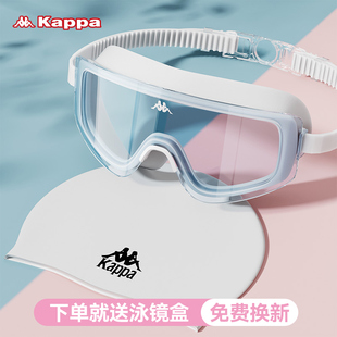 kappa大框泳镜女款高清防雾防水士近视带度数，游泳眼镜泳帽套装备