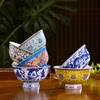 景德镇陶瓷器米饭碗中式家用骨瓷，饭碗仿古餐具单碗结婚做寿碗定制