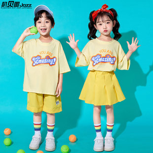 六一儿童啦啦队演出服幼儿园舞蹈，服黄色小学生，啦啦操表演服装夏季