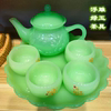 羊脂玉石茶壶琉璃杯套装送礼物家用玉茶盘浮雕玉瓷壶功夫茶具整套