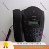 POLYCOM SoundPoint Pro SE-225  三方桌面会议电话议价