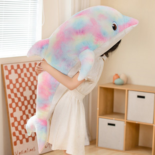 海豚毛绒玩具抱着睡觉公仔，抱枕宝宝布娃娃女孩大号陪睡玩偶可爱