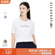 ellassay歌力思春季logo标语，圆领短袖针织衫女ewe321m10300