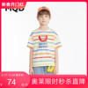 MQD童装23夏季男童T恤纯棉彩色条纹印花宽松儿童短袖上衣