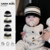 婴儿帽子秋冬新生儿宝宝，经典黑白条纹，儿童针织帽胎帽毛线帽潮