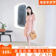 高端599元蔓系列v领镂空系腰带，宽松时尚连衣裙2023夏季女装