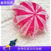 8090后户外怀旧玩具，小时候玩具跳伞兵，带降落童年回忆空降兵