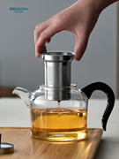 北大史玻璃泡茶壶大容量花茶壶单壶家用加厚耐热过滤不锈钢沏