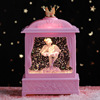 女童生日礼物音乐盒梦幻发光儿童卧室装饰品女孩玻璃球粉色摆件
