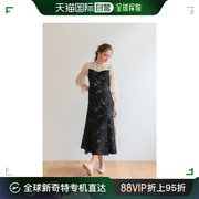 日本直邮dorrydoll女士蕾丝，拼接雪纺荷叶，袖连衣裙24935