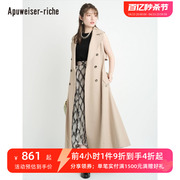 Apuweiser-riche秋冬季腰带设计双排扣风衣马甲22349860