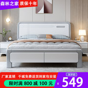 实木床现代简约1.8米主卧床储物双人床1.5经济型白色小户型高箱床