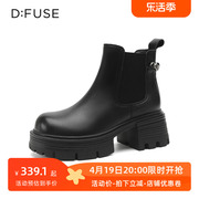 D：Fuse/迪芙斯冬季牛皮切尔西靴保暖加绒高跟短靴女DF3311890F