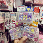日本hellokitty家族卡通分格，塑料迷你便携式药盒耳环首饰品收纳盒