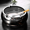 创意北欧水晶玻璃烟灰缸，家用大小号烟碟个性，客厅办公室雪茄烟缸