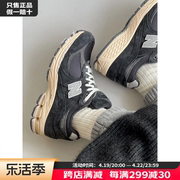 newbalance跑步鞋男鞋女鞋，秋低帮透气休闲运动鞋m2002rho-d