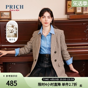 prich商场同款西装春款含绵羊毛，双排扣小格子外套女