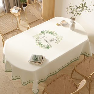 椭圆形桌布防水防油防烫免洗PVC塑料台布家用小清新椭圆形餐桌布