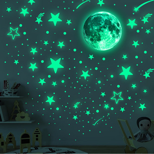 超强夜光星星墙壁夜间发光贴纸荧光贴画墙贴儿童房卧室装饰品定制