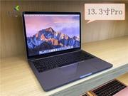 假电脑13寸macpro，超薄笔记本仿真电脑模型道具，买就送二