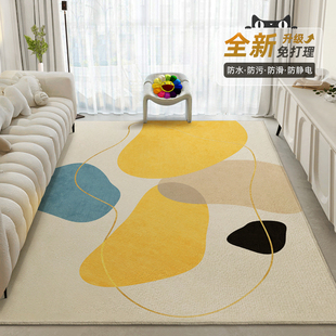 地毯客厅2024家用沙发茶几垫天津田园风房间地毯卧室床边地毯