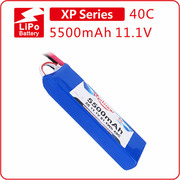 富力电池 3S lipo 40C 5500mAh 11.1V锂电池 遥控航模固定翼飞机