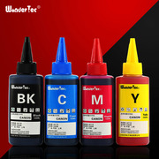 won适用佳能ip1980打印机墨水ip1180墨水佳能ip1880打印墨水，mp198墨水mp145墨盒墨水佳能ip1880连供墨水