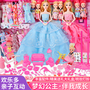 巴比娃娃套装大礼盒公主女孩婚纱衣服儿童过家家便宜玩具店屋城堡