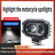 跨境汽车摩托车大灯，led大功率透镜，超亮射灯摩托车改装照明灯