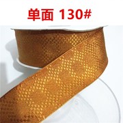 4厘米 金色丝带烘焙缎带包装彩带蛋K糕包装盒绸带装饰铁丝丝