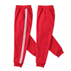 儿童红色运动裤春秋夏男女童纯棉，卫裤宽松长裤子，小学生两条杠校服