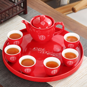 结婚礼物红色陶瓷改口茶杯陪嫁敬茶壶中式新人茶盘整套茶具礼盒装