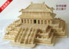 木制仿真手工DIY益智拼装立体拼图玩具 木质中国古建筑物房子模型
