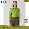 莱芙艾迪儿绿色衬衫女宫廷风灯笼袖设计感2023年冬季法式衬衣