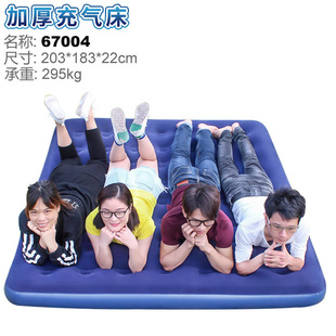 运动高级植绒充气床垫双人特大1.8m宽蜂窝结构户外床空气垫家用款