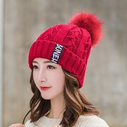 毛线帽子女冬针织帽韩版潮字母球球帽，围脖帽子套装骑车保暖毛线帽