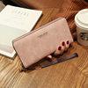 宝思妮女士钱包，简约时尚韩版多功能，大容量质感手机包零钱包